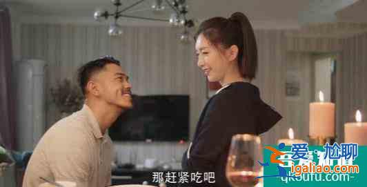 《三十而已》：一個(gè)人的心智，決定了人生的走勢(shì)？