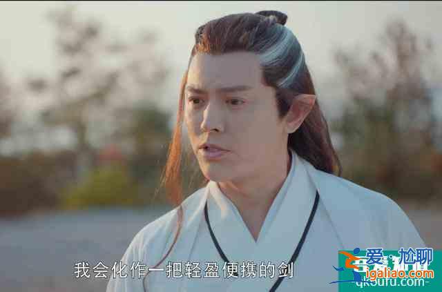 天舞紀：蘇猶憐能敗紫尊？玉風穆深藏不露？一個靠劍靈一個靠時機？