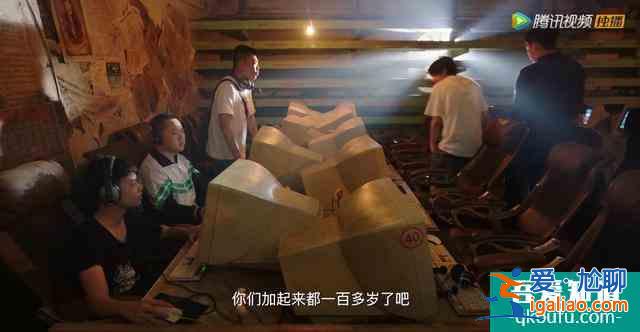 連豆瓣和知乎都在吹，鹿晗吳磊主演的CF網(wǎng)劇究竟有多神？？