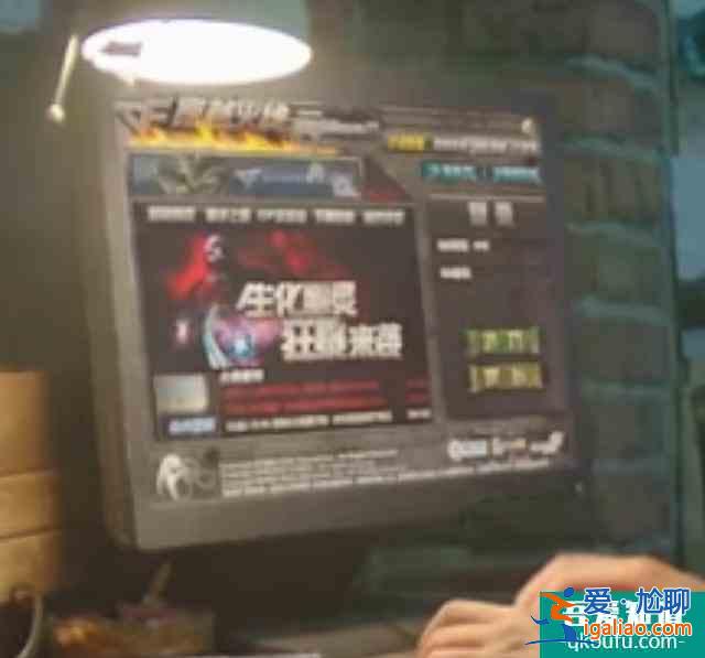 連豆瓣和知乎都在吹，鹿晗吳磊主演的CF網(wǎng)劇究竟有多神？？