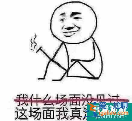 連豆瓣和知乎都在吹，鹿晗吳磊主演的CF網(wǎng)劇究竟有多神？？