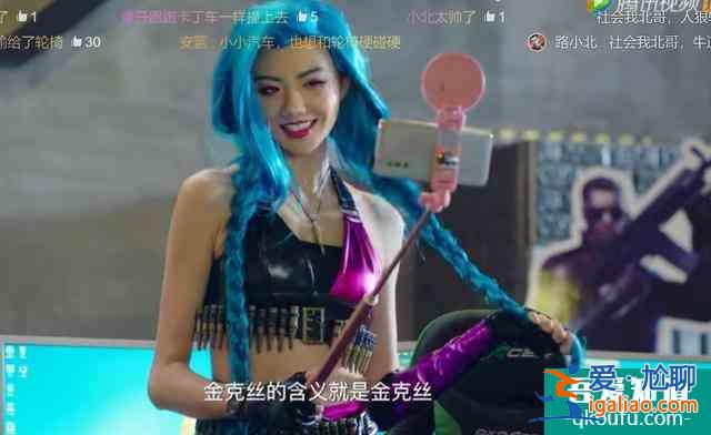 連豆瓣和知乎都在吹，鹿晗吳磊主演的CF網(wǎng)劇究竟有多神？？