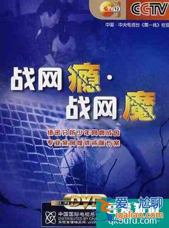 連豆瓣和知乎都在吹，鹿晗吳磊主演的CF網(wǎng)劇究竟有多神？？