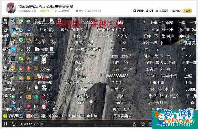 連豆瓣和知乎都在吹，鹿晗吳磊主演的CF網(wǎng)劇究竟有多神？？