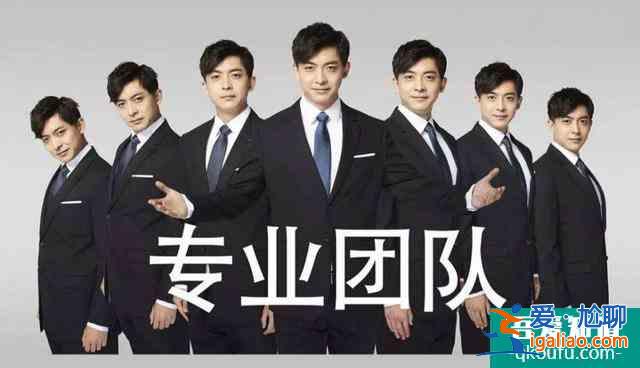 連豆瓣和知乎都在吹，鹿晗吳磊主演的CF網(wǎng)劇究竟有多神？？