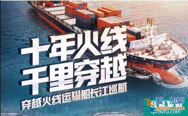 連豆瓣和知乎都在吹，鹿晗吳磊主演的CF網(wǎng)劇究竟有多神？？
