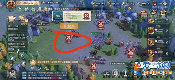 文明與征服天工開物活動怎么玩？天工開物活動內容介紹與玩法推薦？