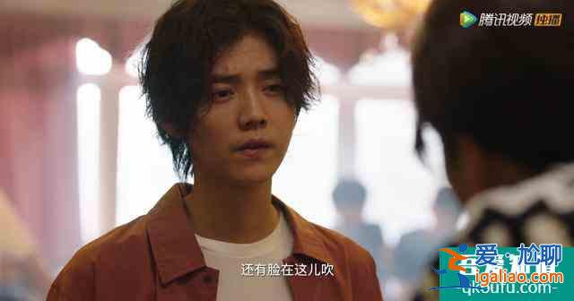 連豆瓣和知乎都在吹，鹿晗吳磊主演的CF網(wǎng)劇究竟有多神？？
