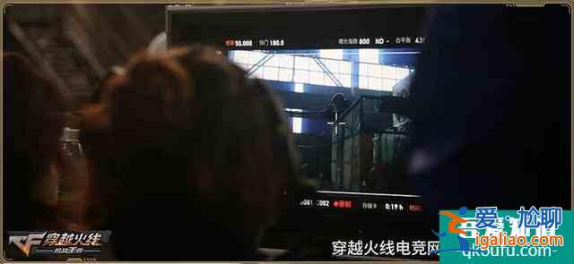 爆款網(wǎng)劇《穿越火線》臺前幕后 騰訊、康佳鼎力相助？