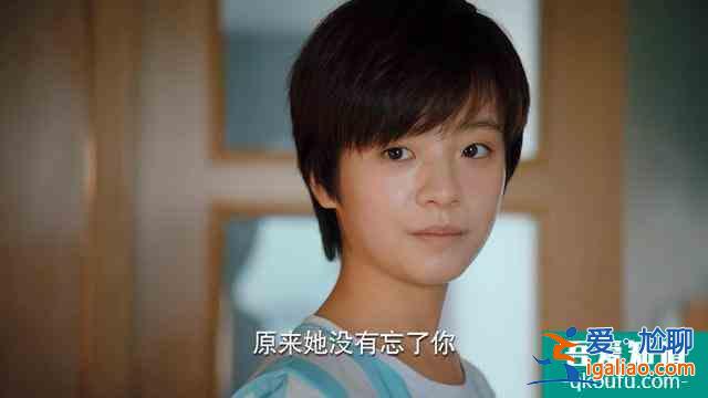 二十不惑大火，除了題材人物感情，觀眾還看到了自己身影？