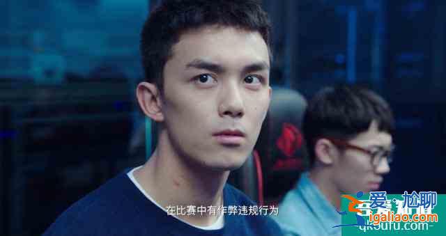 爆款網(wǎng)劇《穿越火線》臺前幕后 騰訊、康佳鼎力相助？