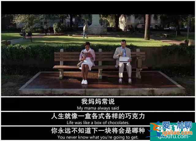 《三十而已》：我們只是在活自己想要的人生而已？