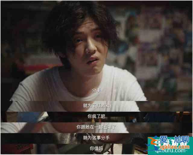 爆款網(wǎng)劇《穿越火線》臺前幕后 騰訊、康佳鼎力相助？