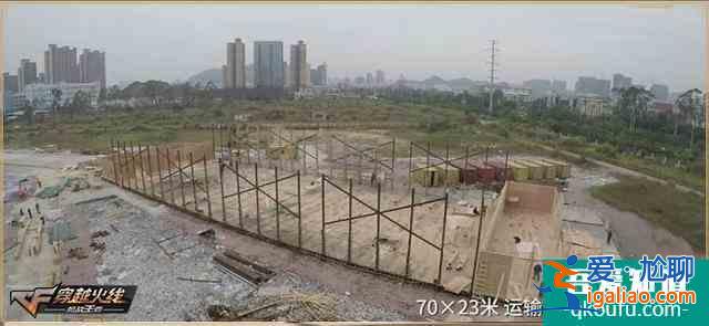 爆款網(wǎng)劇《穿越火線》臺前幕后 騰訊、康佳鼎力相助？