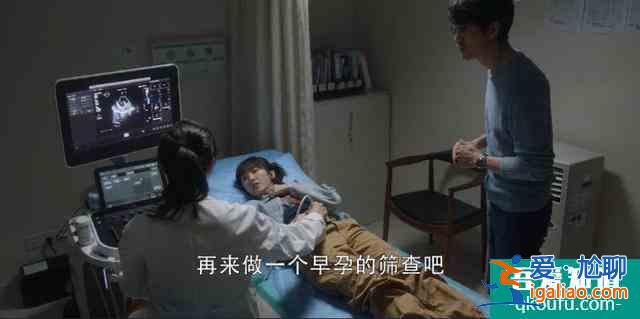 《三十而已》：我們只是在活自己想要的人生而已？