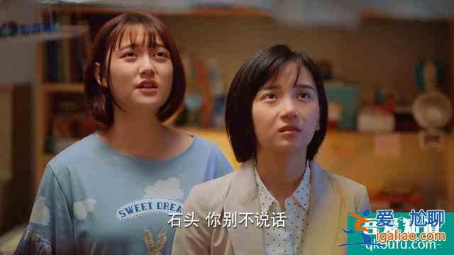 二十不惑大火，除了題材人物感情，觀眾還看到了自己身影？
