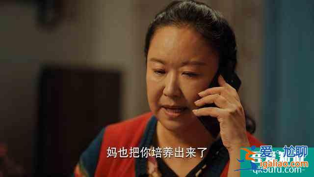二十不惑大火，除了題材人物感情，觀眾還看到了自己身影？