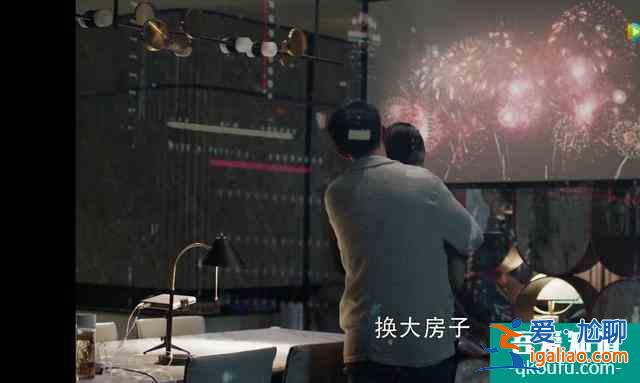 電視劇《三十而已》有哪些細思極恐的細節？？
