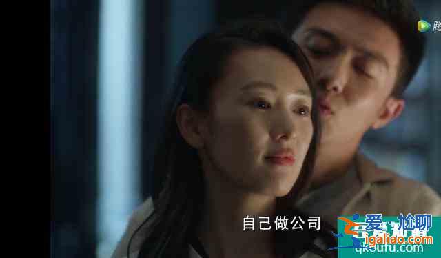 電視劇《三十而已》有哪些細思極恐的細節？？