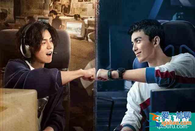 爆款網(wǎng)劇《穿越火線》臺前幕后 騰訊、康佳鼎力相助？