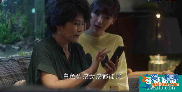 《三十而已》：我們只是在活自己想要的人生而已？