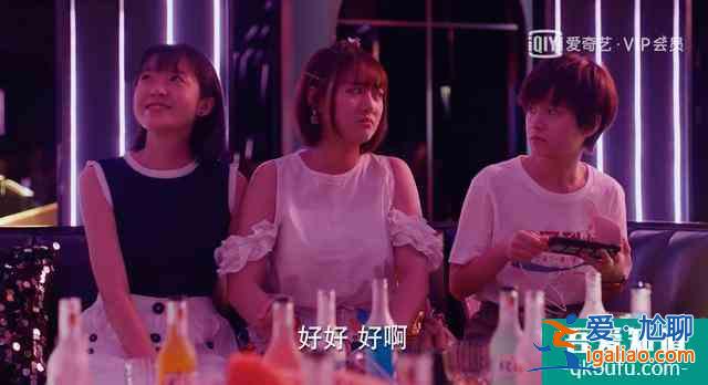 人氣超姜小果和梁爽，段家寶為什么成為《二十不惑》黑馬？？