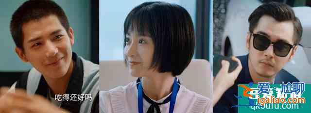 人氣超姜小果和梁爽，段家寶為什么成為《二十不惑》黑馬？？