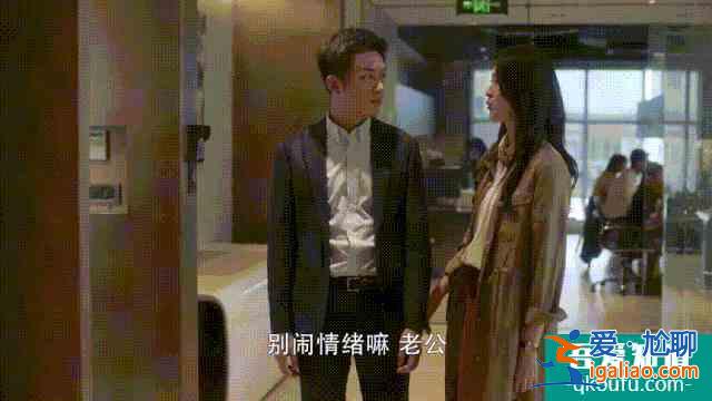 《三十而已》爆火，揭露女人3種婚戀觀：和誰在一起，真的很重要？