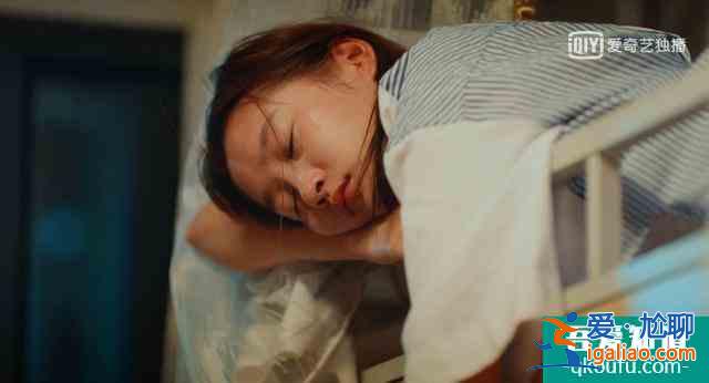 人氣超姜小果和梁爽，段家寶為什么成為《二十不惑》黑馬？？