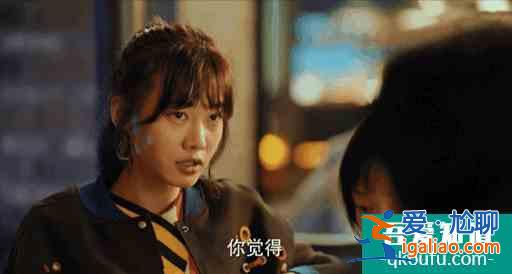 《二十不惑》細節滿分,打醬油的95后總裁都有原型? 《二十不惑》細節滿分,打醬油的95后總裁都有原型?