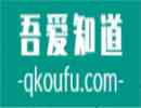 《三十而已》霸屏的背后，選擇全職太太？獨立女性？還是不婚族？？