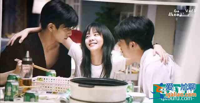 譚松韻新劇接檔《二十不惑》,主演陣容強大,這下收視率穩了? 譚松韻新劇接檔《二十不惑》,主演陣容強大,這下收視率穩了?