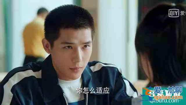 《二十不惑》姜小果明明是個正能量代表，為什么很多人討厭她？？