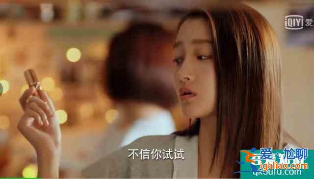 《二十不惑》姜小果明明是個正能量代表，為什么很多人討厭她？？
