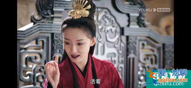 《暮白首》解析十五：容婳與墨幻同歸于盡，那嵐岳心結徹底解開？