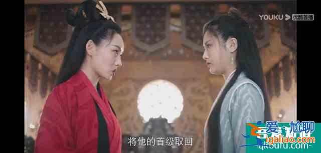 《暮白首》解析十五：容婳與墨幻同歸于盡，那嵐岳心結徹底解開？
