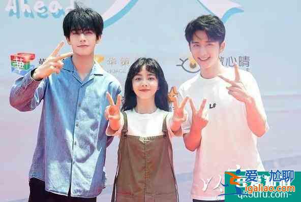 譚松韻新劇接檔《二十不惑》,主演陣容強大,這下收視率穩了? 譚松韻新劇接檔《二十不惑》,主演陣容強大,這下收視率穩了?