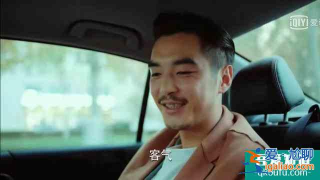 《二十不惑》姜小果明明是個正能量代表，為什么很多人討厭她？？