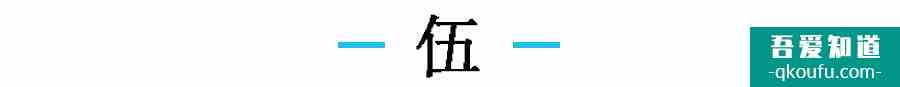 《二十不惑》姜小果被批太世故：她的優點，你可能學不來？