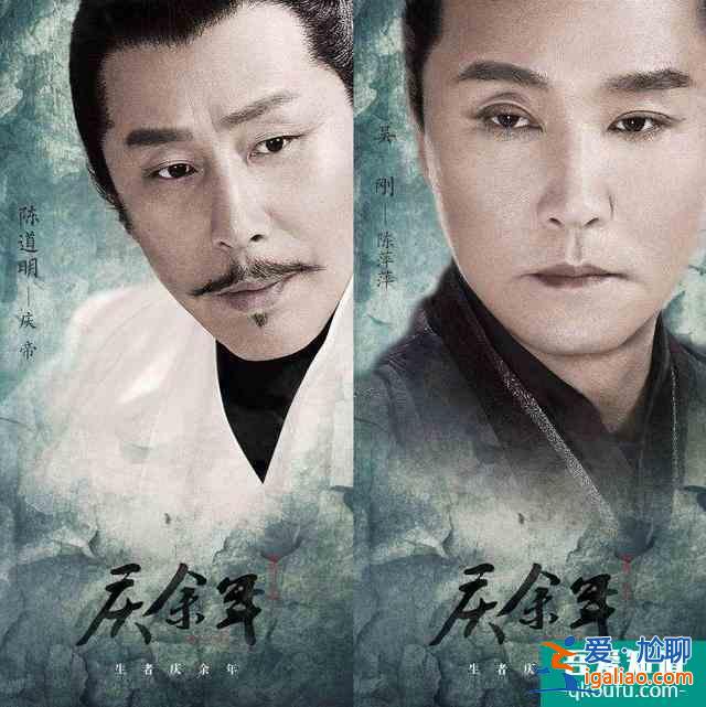 為什么《慶余年》評分這么高？細分析，劇情太耗費腦細胞？