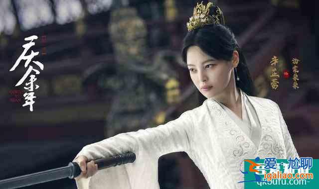 為什么《慶余年》評分這么高？細分析，劇情太耗費腦細胞？