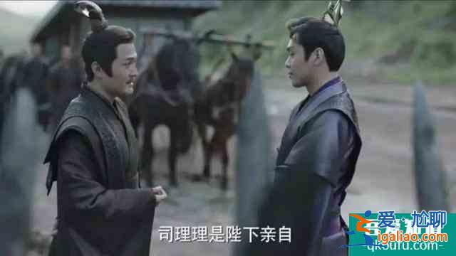 《慶余年》隱藏伏筆：沈重為什么心甘情愿地赴死，你真的看懂了嗎？