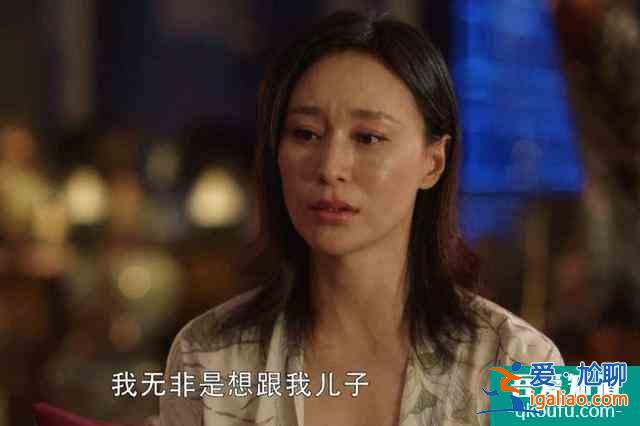 《三十而已》中的陳女士和王太太，看似不起眼的配角，來頭都不小？