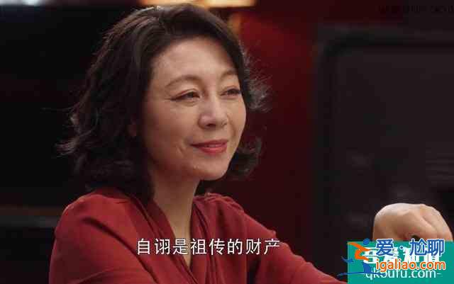 《三十而已》中的太太圈成員都有誰？她們的扮演者也不簡單？