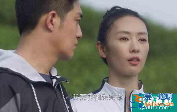 內(nèi)地“小張柏芝”，《三十而已》演女N號，生活比電視劇更現(xiàn)實(shí)？