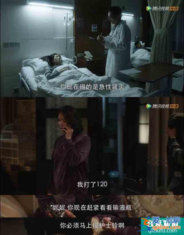 三十而已，打動你的不只是現實而已？