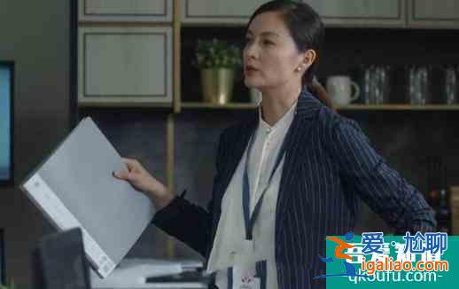 內(nèi)地“小張柏芝”，《三十而已》演女N號，生活比電視劇更現(xiàn)實(shí)？