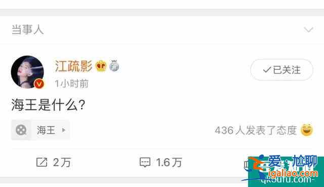 《三十而已》：姐那么完美，為什么還要被出軌？？