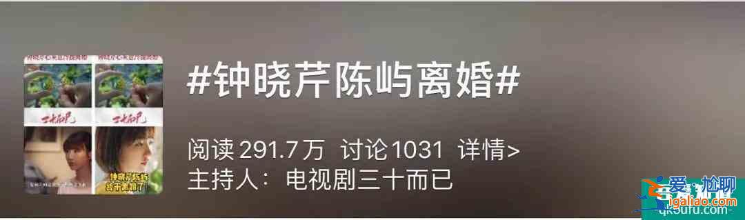 《三十而已》：姐那么完美，為什么還要被出軌？？