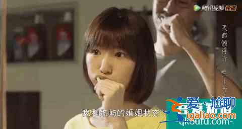 《三十而已》：姐那么完美，為什么還要被出軌？？